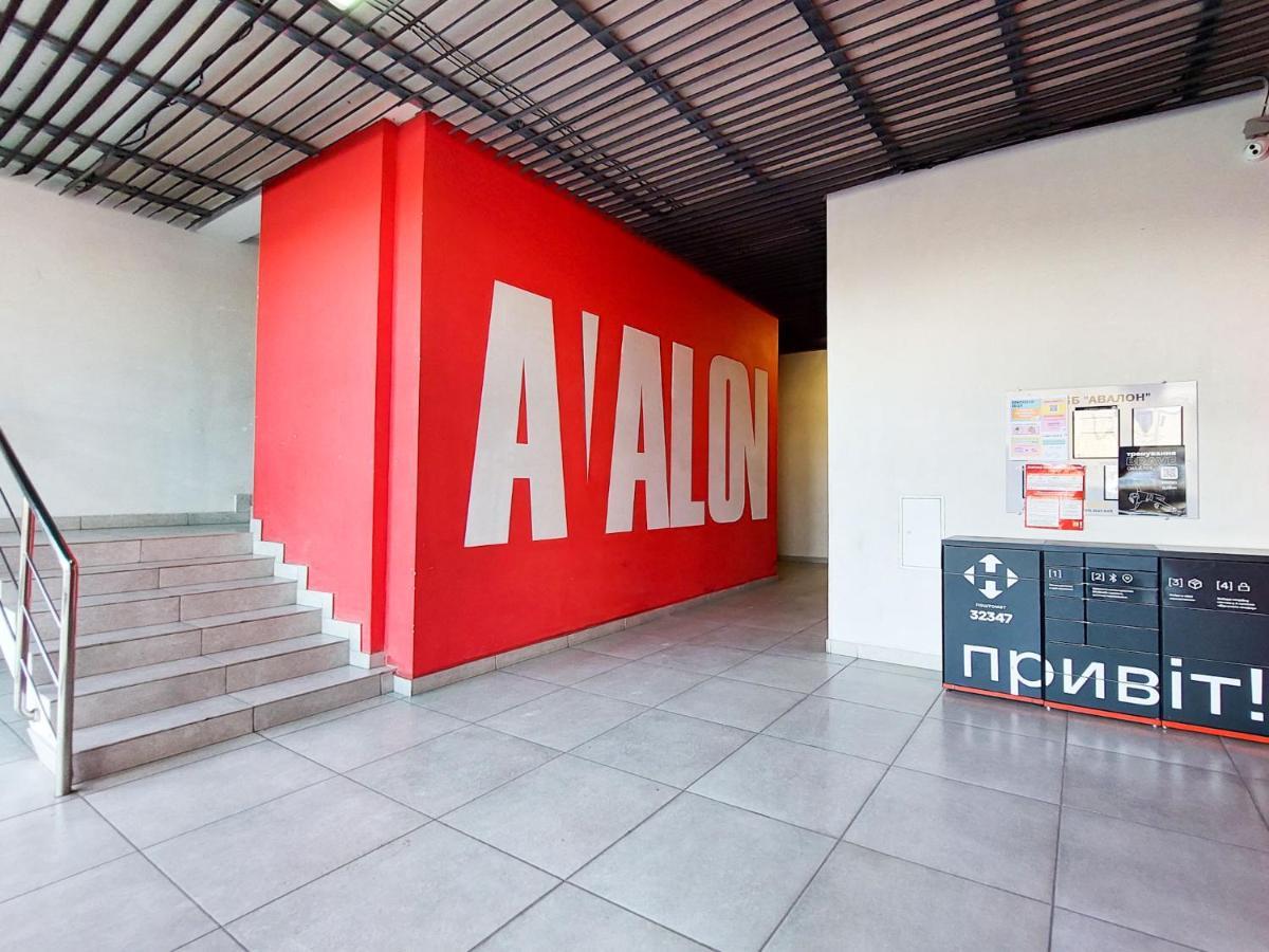Monro Apartment إلفيف المظهر الخارجي الصورة